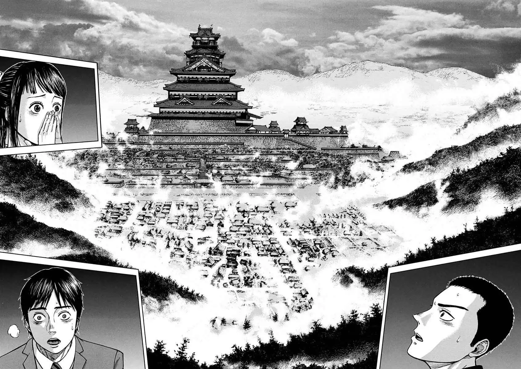 Gunjou Senki [ALL CHAPTERS] Chapter 1 27